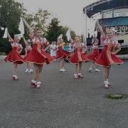 Танец Канарейка П Пристень
