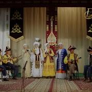 Келіншек Күйі