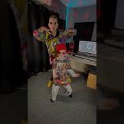 Синий Ламборгини Rakhim Orller Remix Tik Tok