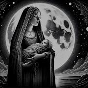 Дитя Луны Norma Tale Артемизия