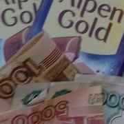 Ноз Билан Жонимни Олган