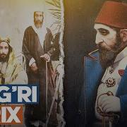 Usmoniylar Tarixi Dars Abdulloh Zufar