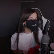 Tenderlybae Поет Dk Любовь Tenderlybae Cover