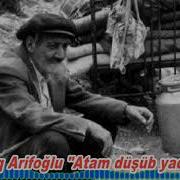 Atam Dusub Yadima