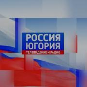 Россия 24 Красноярск 10 07 2017 Местная