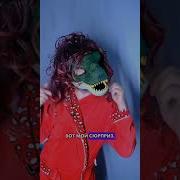 Снимай Штаны Я Сказал Курапов