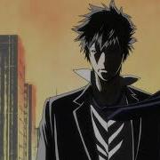 Psycho Pass Op 2