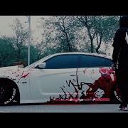 Skrillex Damian Marley Make It Bun Dem Ibrahim Ømer Remix Hellcat Showtime