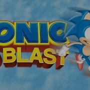 Sonic 3D Blast Staff Roll Sonic 2