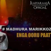 Mano K S Chithra