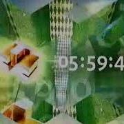 Начало Эфира Стс 2009