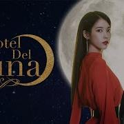 Heize Can You See My Heart Hotel Del Luna Ost 1 Hour