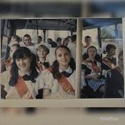 Поздравление От Путина На Вечер Встречи Выпускников 20 Лет