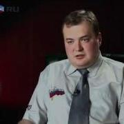 Порядок Применения Оружия
