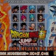 Dragon Ball Super Mugen Jus Download Mugen Androidmugen Mugenandroid