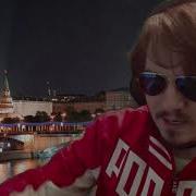Мэддисон Новый Президент Малиновки