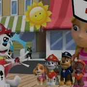 Paw Patrol The Boo Boo Song