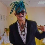 Morgenshtern Вот Так Ускорение Х2
