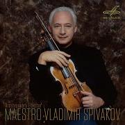 Vladimir Spivakov Кармен Сюита Ii Танец