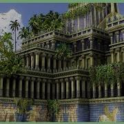 Were The Hanging Gardens Of Babylon Real