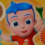 Про Картошку Фри Песня