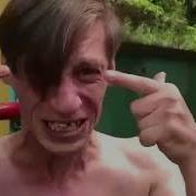 Занимаюсь Спортом Я Битбокс