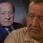 Эркин Комилов Аслида Кайерлик Эди