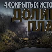 Карчевский Денис Аркадьевич