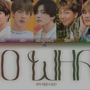 So What Bts Перевод