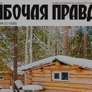 Томара Макеева Столик На Двоих