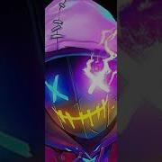 Кто То Реп Читал Кто То Рисовал Граффити Speed Up