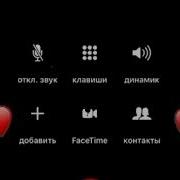 Жаным Жақсы Көресің Ба Мені