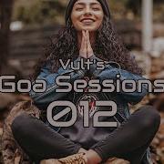 Psychedelic Trance Twelfth Session