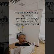 А Ручки То Вот Они Мем