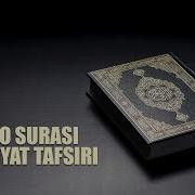 Niso Surasi 108 Oyat Tafsiri Shayx Sodiq Samarqandiy