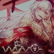 Nightcore Wake Up Danstyle Bootleg Mix Groove Coverage