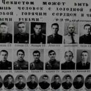 Саратовское Училище Мвд