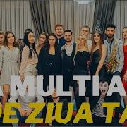 De Ziua Ta La Mulți Ani