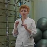 Ирина Дроздова Седьмое Занятие Зал Здоровья