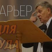 Шумер Григорій