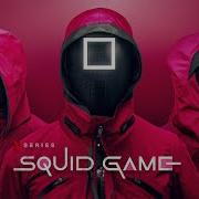 Squid Game Pink Soldiers One Hour