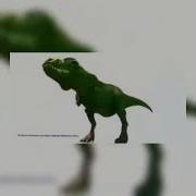 Динозавр Флексит Под Чика