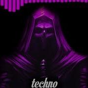 Future Techno 2022