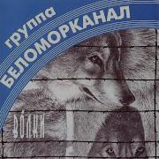 А Менты Нам Не Кенты