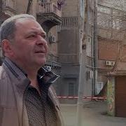 Իմ Երևան Արա Դեղտրիկյան