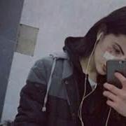 Эта Девочка Бандитка Милая Улыбка Тянет Как Магнитом Меня Манит
