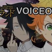 Yakusoku No Neverland Meme