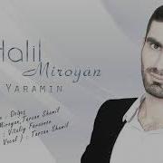 Halil Miroyan