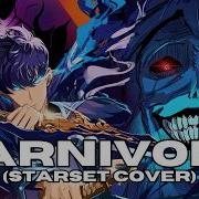 Starset Carnivore Cover