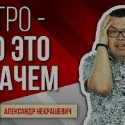 Интро Концовка Для Канала На Youtube